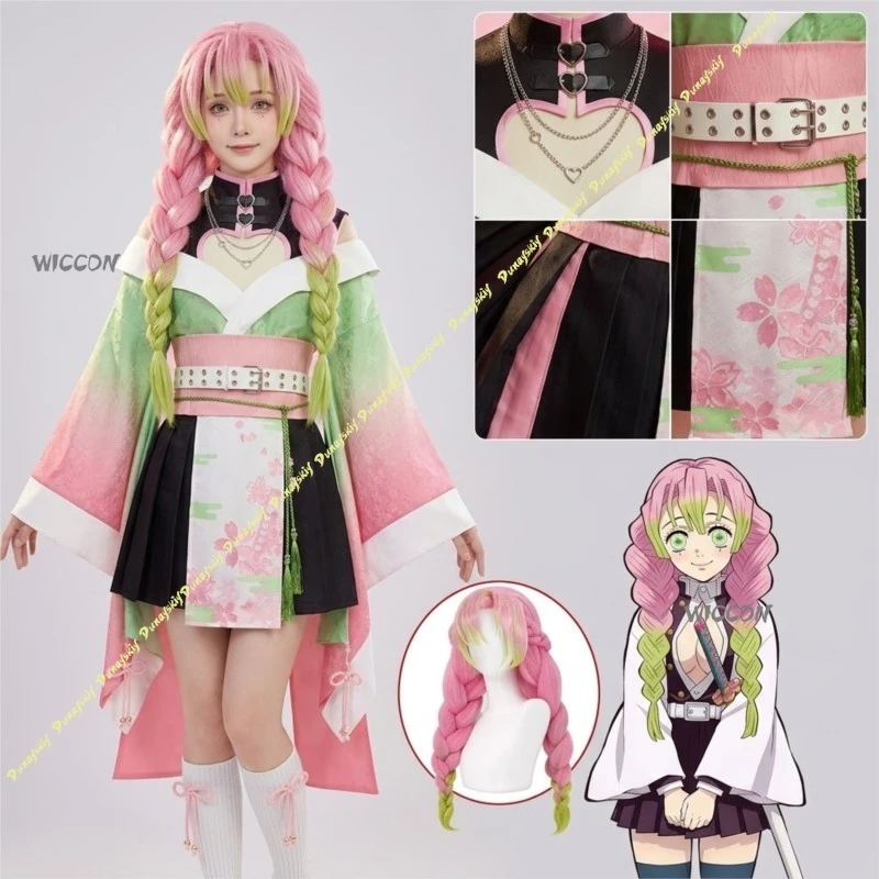 Pink Mitsuri Fanmade green Cosplay Costume Game Anime Outfit Restores Love Pillar Sweet Daily Wear Popular Anime Cosplay Apparel