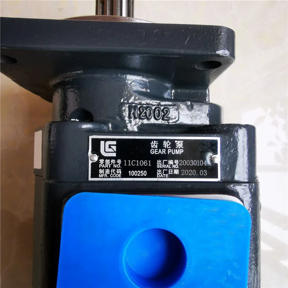 Original Steering Gear Pump 11C1061 For CLG856 Wheel Loader Spare Parts