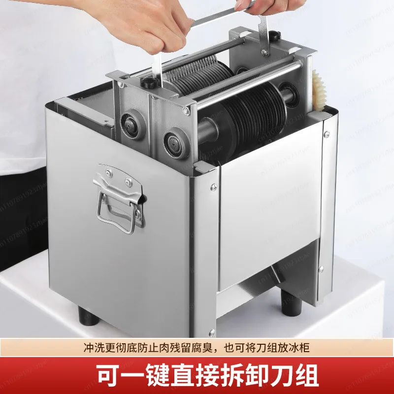 Meat cutter Commercial slicer Vegetable meat slicing and cutting machine Multifunctional all-in-one machine