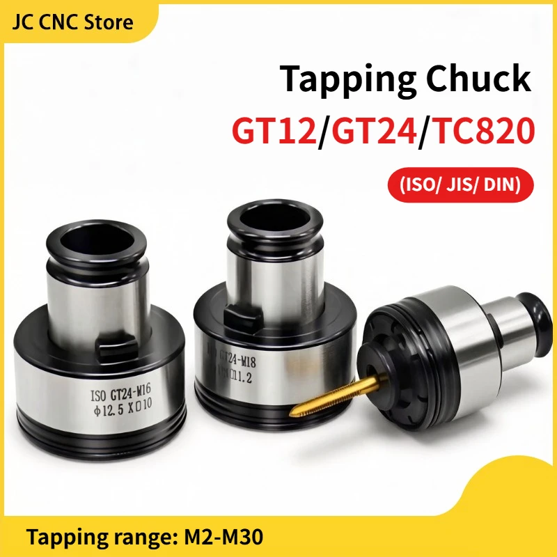 GT12 GT24 TC820 TC312 chuck collet M4 M6 M8 M10 M12 M14 M16 M18 M20 M22 M24 M27 M30 Tapping Tap chuck telescopic tool holder