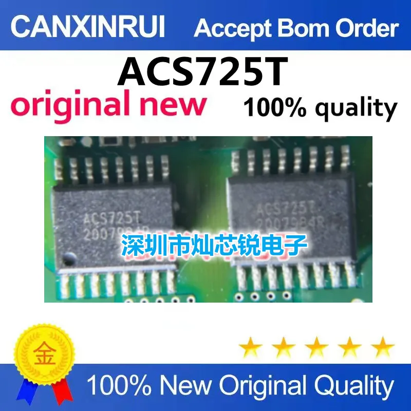 (5-100piezas)ACS725T New Energy High-Integration Charger Current Sensor Chip SMD 16-