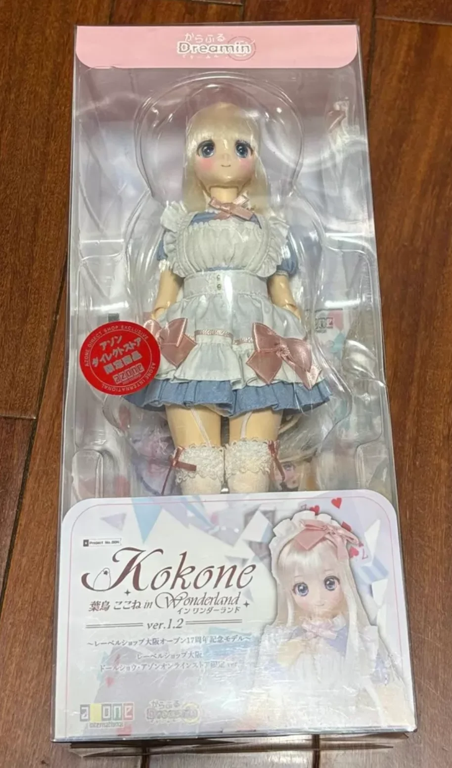 

Azone Colorful Dreamin' POD051-HVO Hatori Kokone in Wonderland Ver.1.2 17th Anniversary 1/6 Gift Action Figure