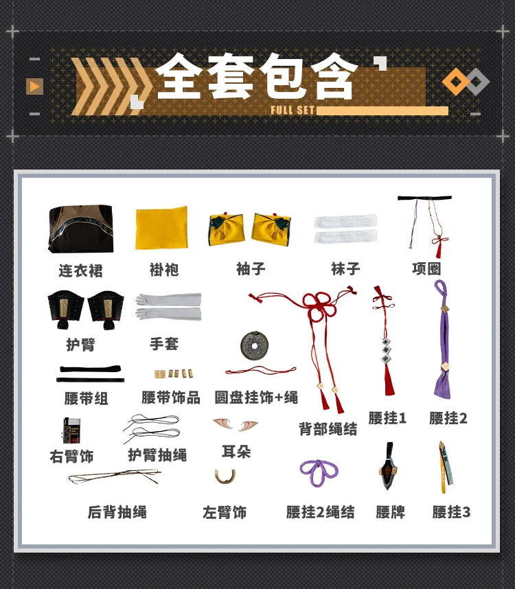 新レイジ雷の使者コスプレ衣装ウィッグハロウィンクリスマスコミック展示会ゲームアークナイツ女性ドレス S-XL