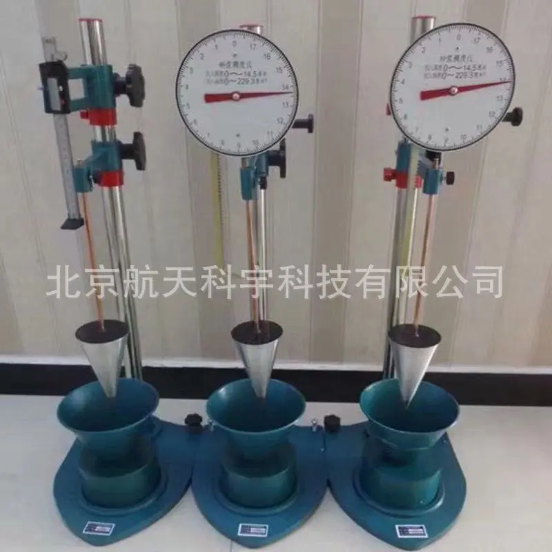 

Manufacturer spot supply SC-145 mortar consistency meter, digital mortar consistency meter