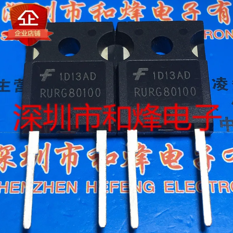 5PCS-10PCS RURG80100  TO-247 80A 1000V  Really Stock Best Quality In Stock Fast Shipping