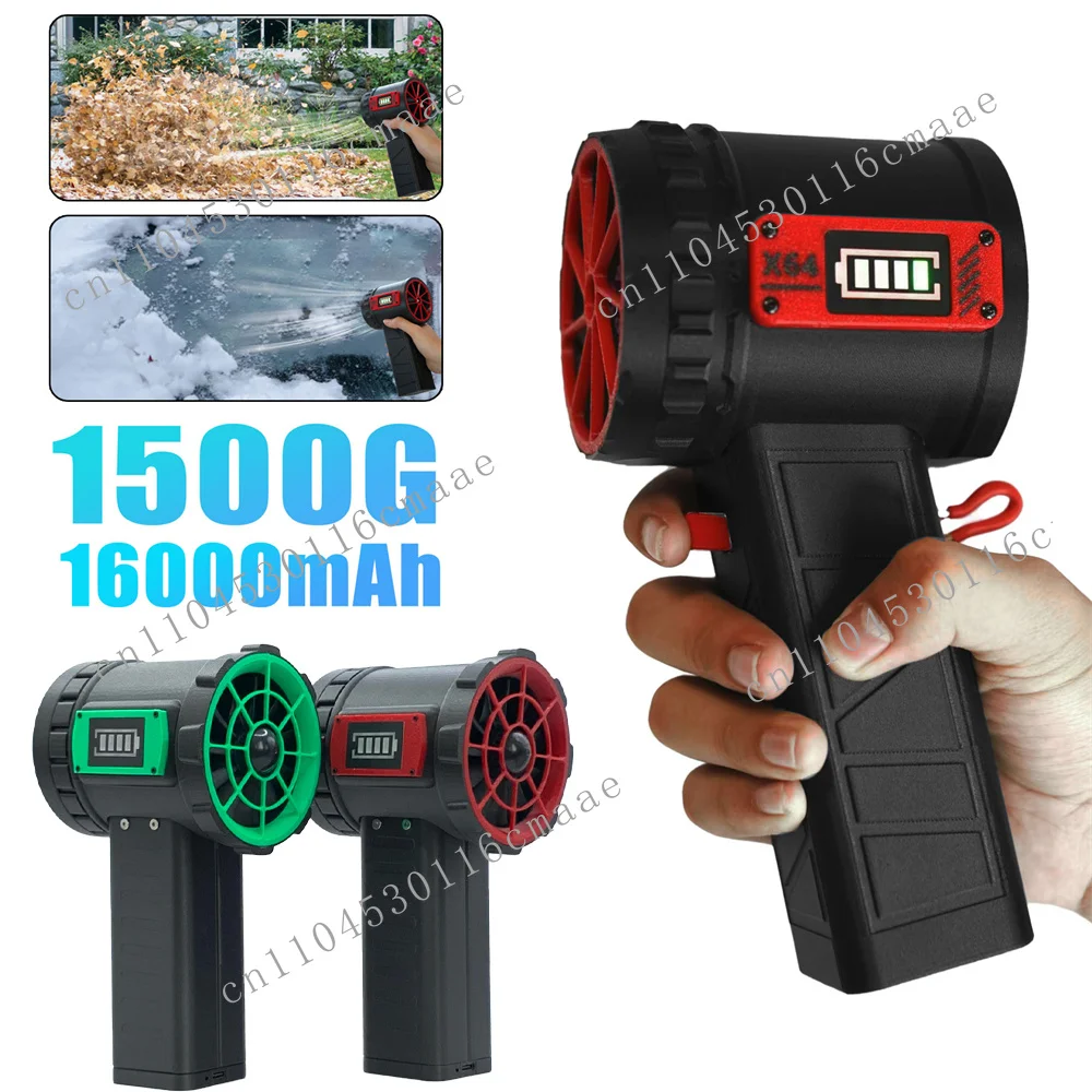 X64 Mini Turbo High-Power Blower, Instantaneous Thrust 1.3KG, Brushless Motor Fan, Suitable for Car Dryer/Home Use
