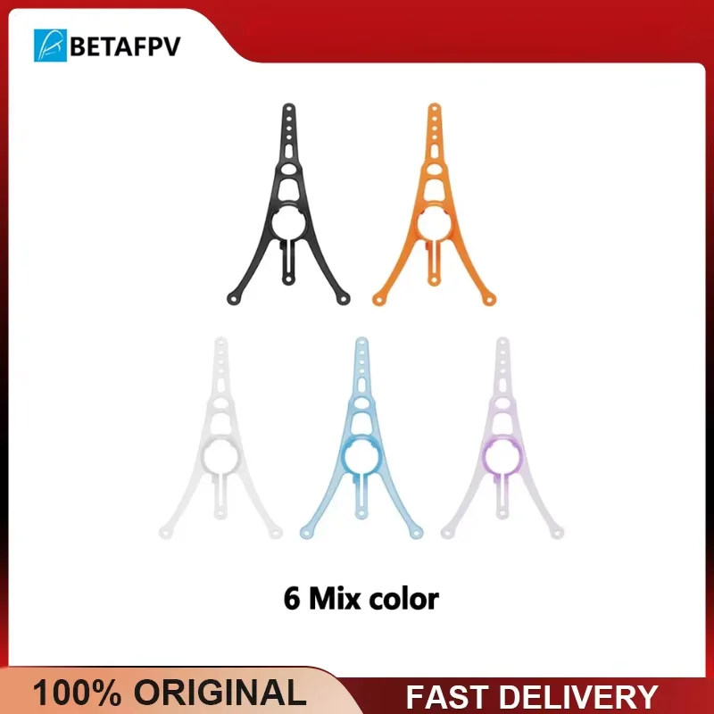 BETAFPV Air II Canopy 0.5g PP 15-45° Tilt for C02 C03 ANT Lite Air65 II Air75 II Meteor65 Pro Meteor75 Pro