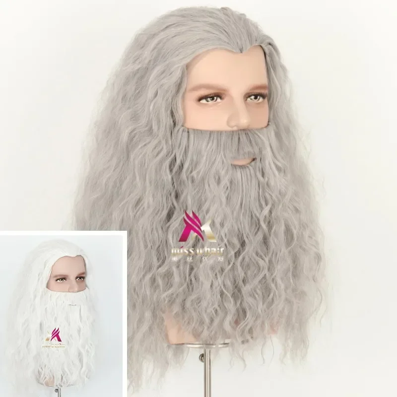 Halloween Mens Wizard cosplay wig gray hair wig and beard Dumbledore Santa role play white long hair Wizard costumes