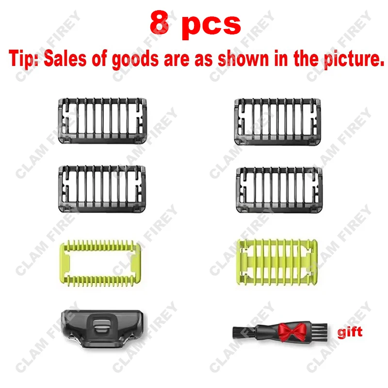 دليل مشط الحرس لشفرة واحدة ون بليد QP2520 QP2630 QP2724 QP2834 QP6510 QP6520 QP6531 ماكينة حلاقة كهربائية أداة تهذيب اللحية