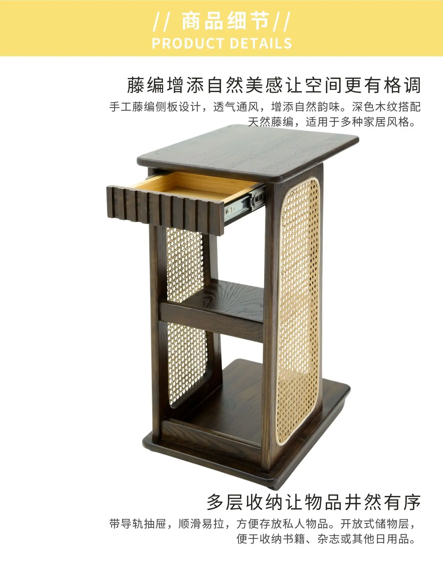 Rak samping tempat tidur sofa, meja samping tempat tidur kamar tidur dari kayu solid anyaman, portabel