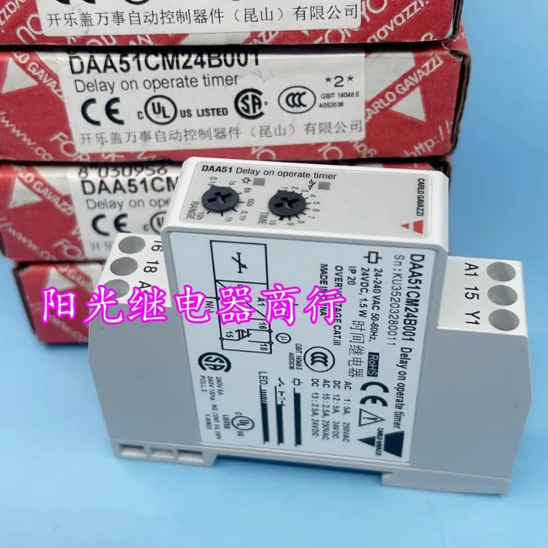 （Brand New Original）1pcs/lot 100% original genuine relay:DAA51CM24B001 Timer power-on delay time relay