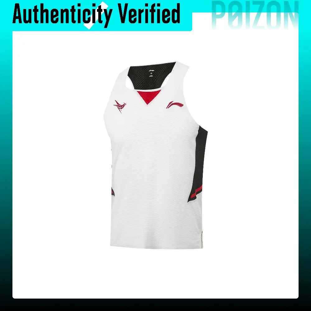Li Ning Dragon Sparrow Running Tank Top Men's White Black Red AAYW199-1