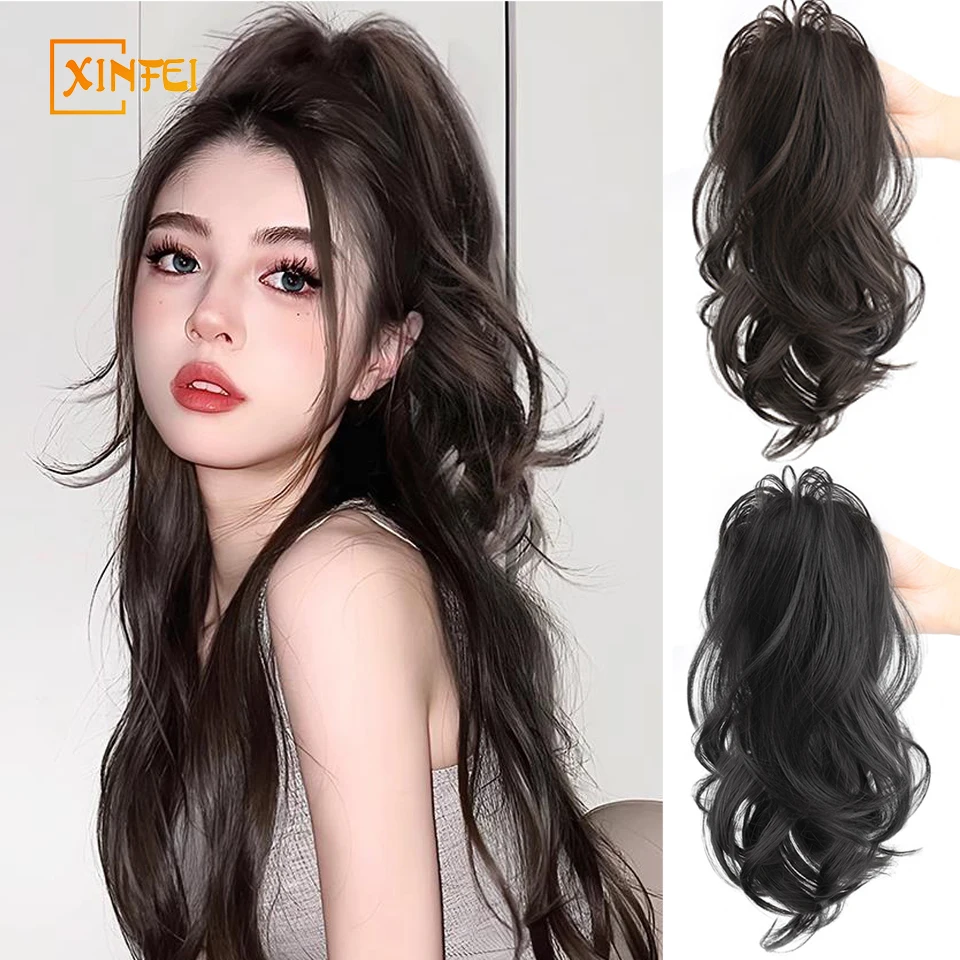 14-inch Synthetic Wig Ponytail Women's One-piece Waterfall High Ponytail Fluffy Hair Extension Grab Clip-on Curly Hair Wig Braid