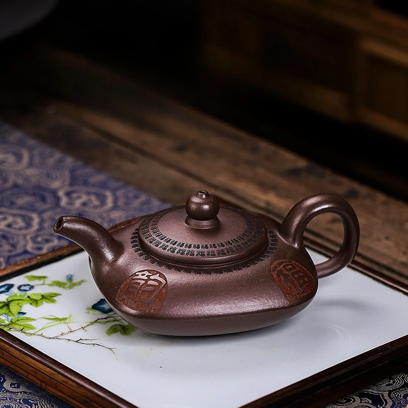 Yixing Zisha Teapot, Made of Old Purple Clay, for Brewing Tea—Gongfu Tea Set for Home 245ml