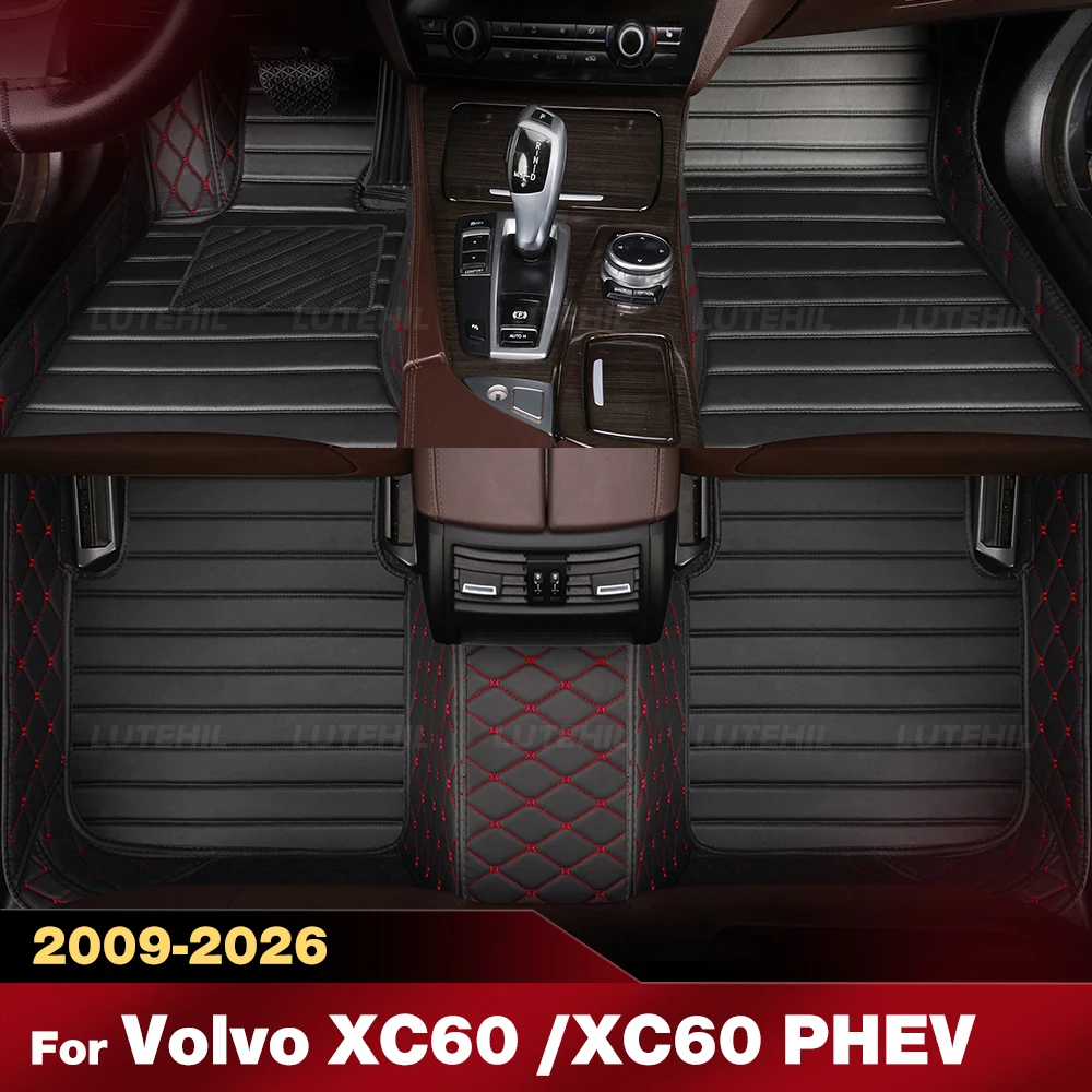 For Volvo XC60/XC60 PHEV 2009-2026 3D Car Floor Mats Custom Fit Leather All Weather Liner Set for Interior Protection 2025 2024
