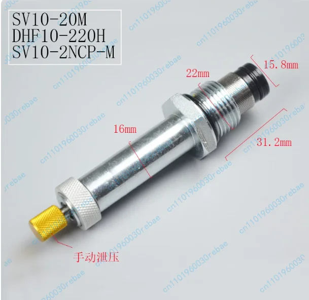Accessories 1pcs two-position two normally closed thread hydraulic valve cartridge solenoid valve dhf10-220h sv10-20m