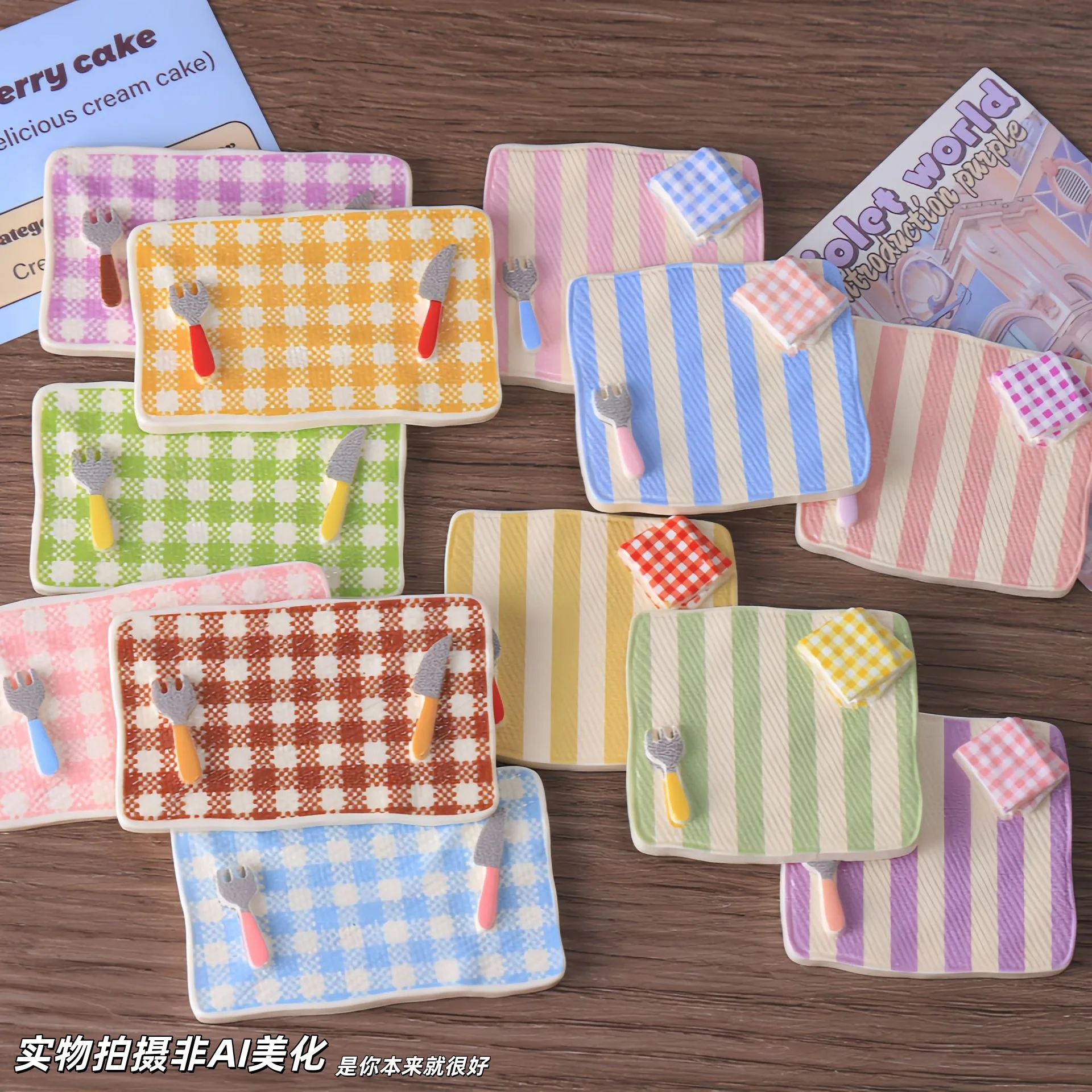 3pcs Mini Plate Striped Plate Model DIY Dollhouse Miniature Food Accessory Resin Craft Supply Handmade Decoration Tiny Ornament