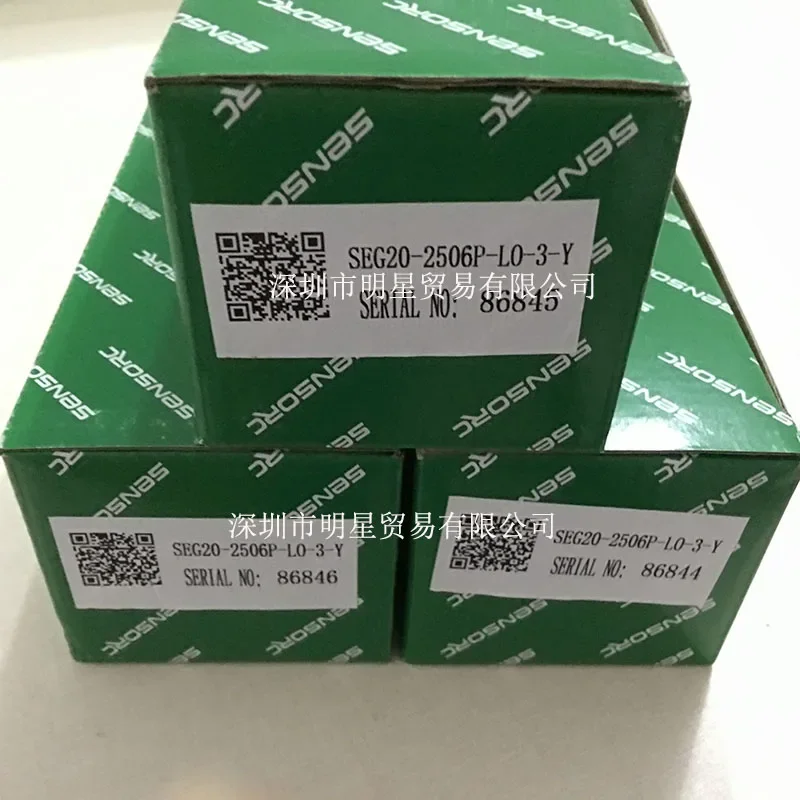 Shanghai Xinsuo SENSORC Regional Light Curtain SEG20-2506P-LO-3-Y Original And Genuine,