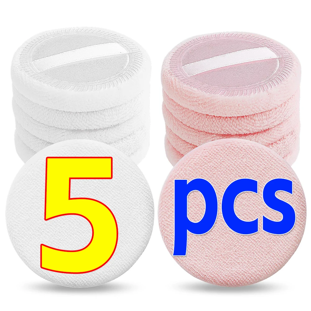 5pcs 여성 뷰티 페이셜 페이스 바디 파우더 퍼프 화장품 뷰티 메이크업 파운데이션 소프트 스폰지 소녀 레이디 선물 뷰티 메이크업 도구