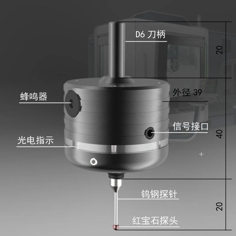 3D Touch Probe CNC Edge Finder 3-Axis Sensor Tool Setter For Mach3 GRBL Milling Machine Workpiece Alignment