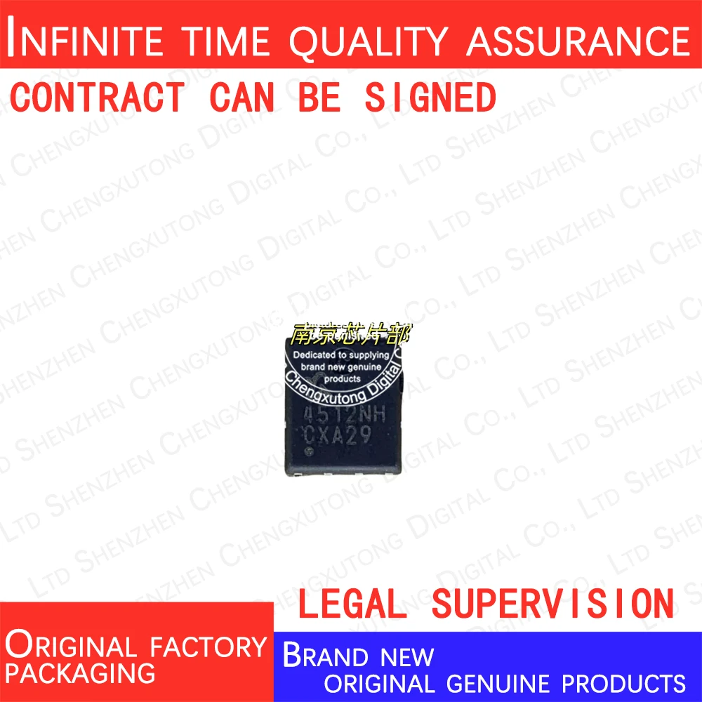 5pcs/lot SM4512NHKPC-TRG  4512NH  QFN   100% genuine stock in brand new original packaging