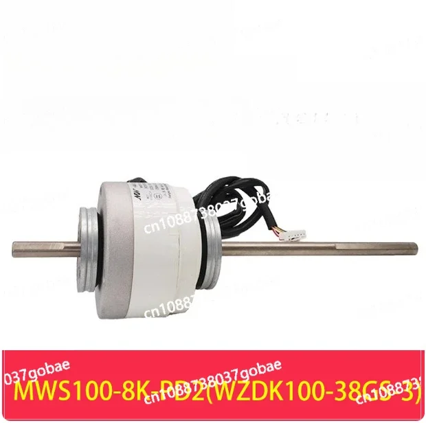 

Suitable for DC motor ZKSP-60-8-2 ZKSP-30-8-3 L MWS100-8K MWS75 SIC-68