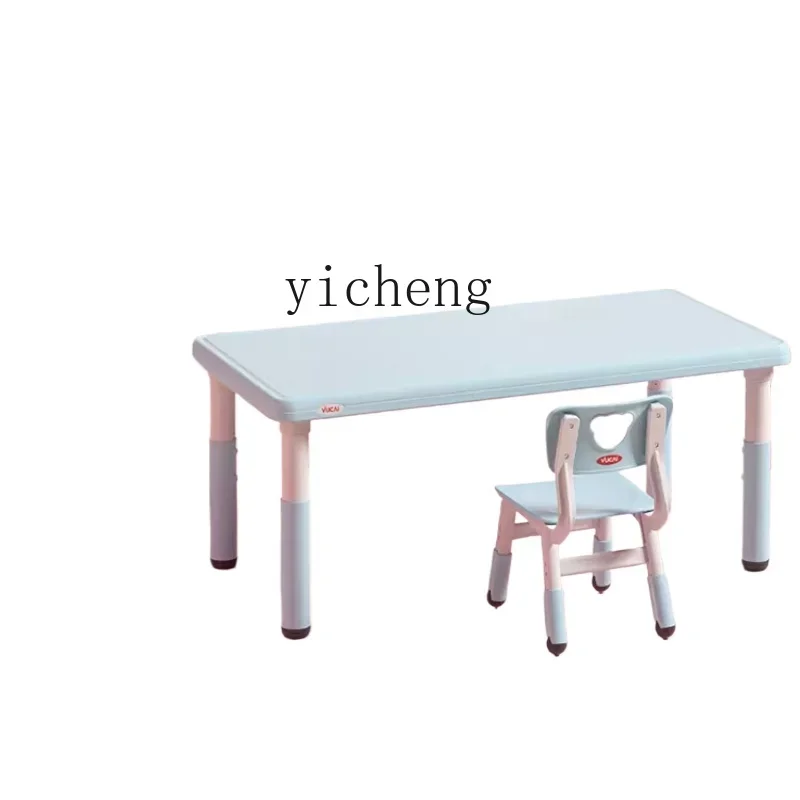 

XL Baby Table and Chair Suit Children Writing Study Table Small Table Plastic