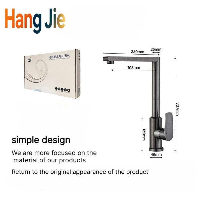 Practical Durable Kitchen Faucet, Splash-Proof Space Aluminum Hot & Cold Water Tap with Anodizing Process G1/2-G3/8