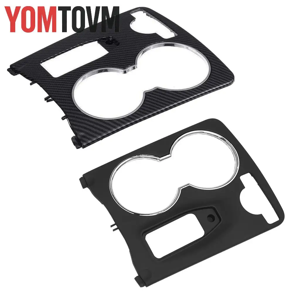 

1 шт. накладка держателя чашки на центральной консоли, подходит для Mercedes-Benz C230 2008-2009 20468003077347