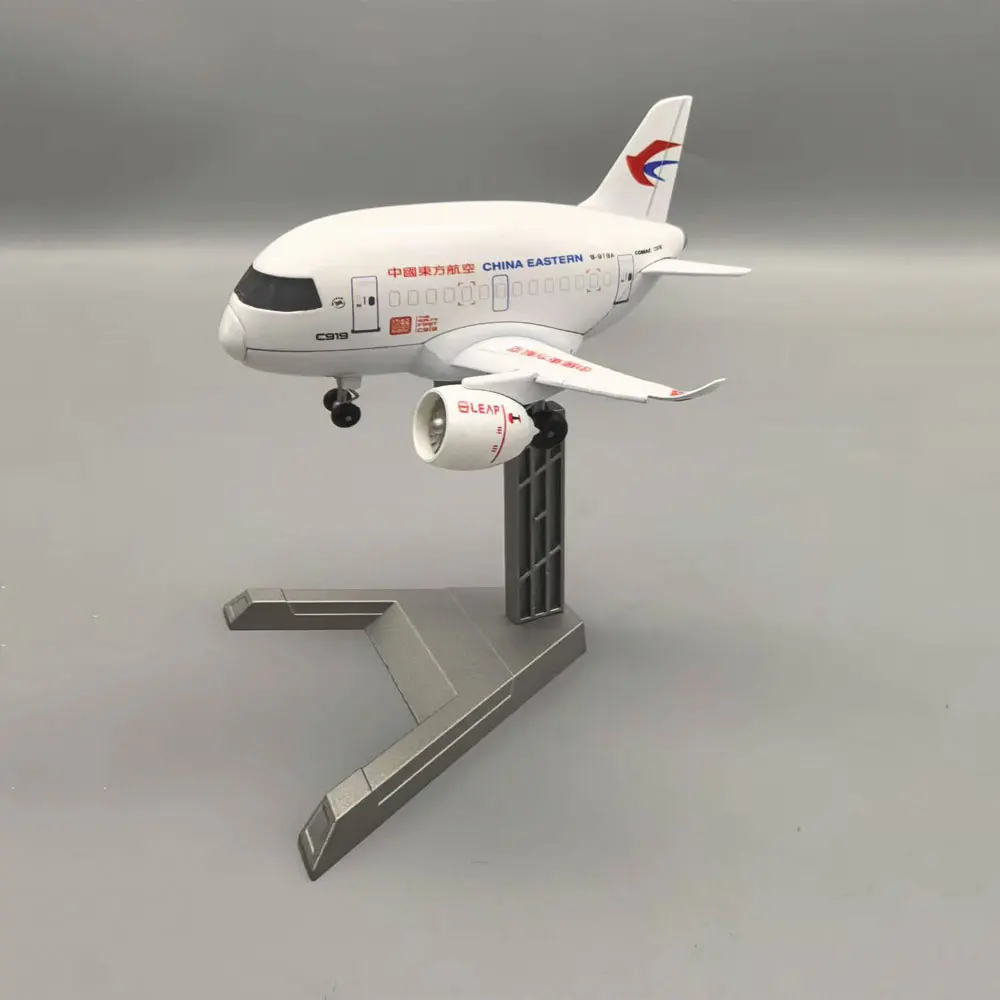 Aircraft Model Alloy Cartoon Q-Version Of China Eastern Airlines C919 China Eastern Airlines Q Version Egg Models Passenger Plan