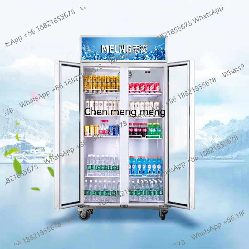 

Шкаф для напитков с двойной дверью, морозильная камера для пива, магазин KTV, код сканирования заказа