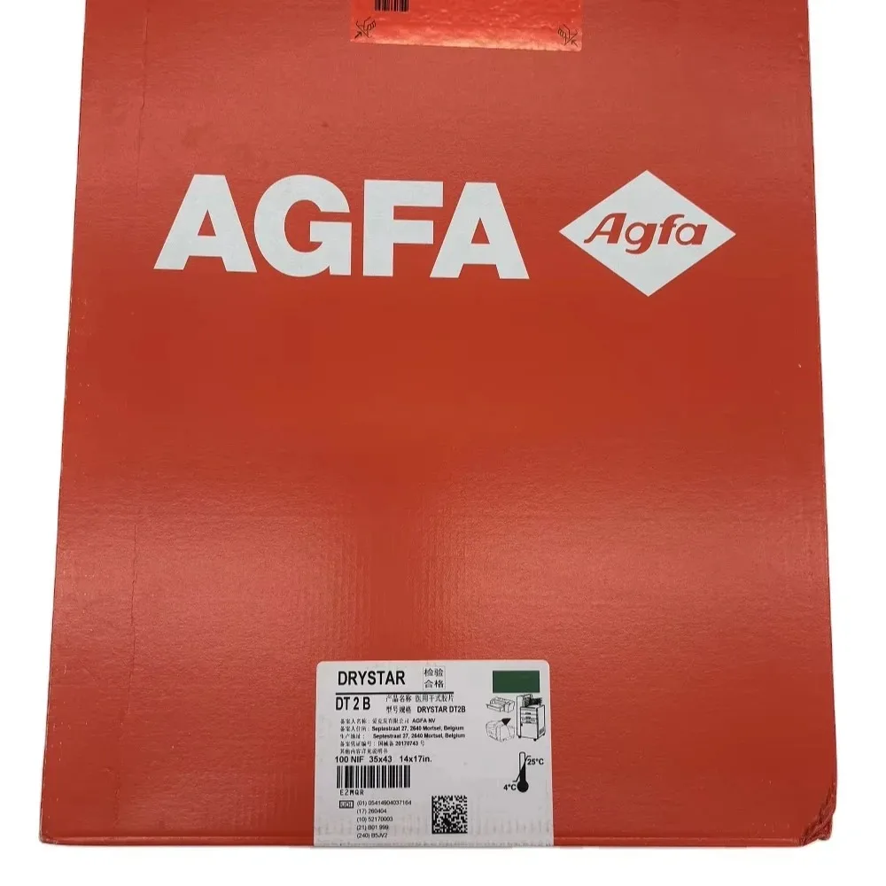 

X-ray Medical Film AGFA DT2B 20x25cm/25x30 Price for 14*17IN/35x43cm for AGFA 5302/5503 Printer