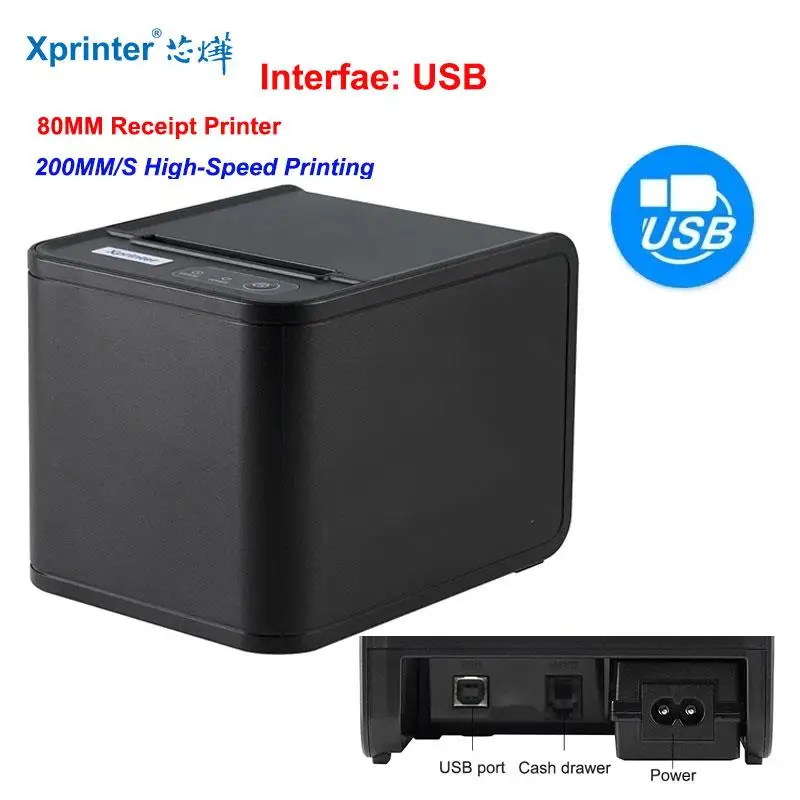 New Xprinter Thermal Receipt Printer 80mm POS Printer USB/USB+Lan port Printer With Auto Cutter Kitchen Printer - With 1 roll