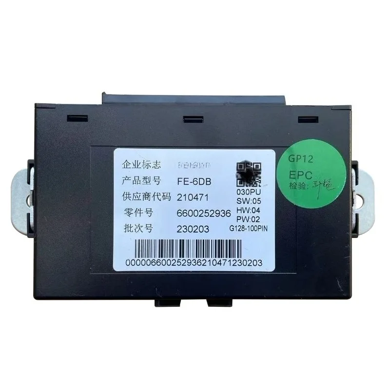 

8891301885 8891301580 Auto Glass Lift Control Module Window Glass Lift Computer Box 1pc for Geely Coolray Binray Jiaji Okavango