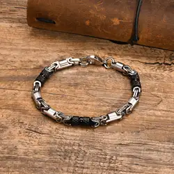Mprainbow Mens Byzantine Bracelets,Stylish Handmade Stainless Steel Chain Wristband,Father's Day Birthday Gift Jewelry