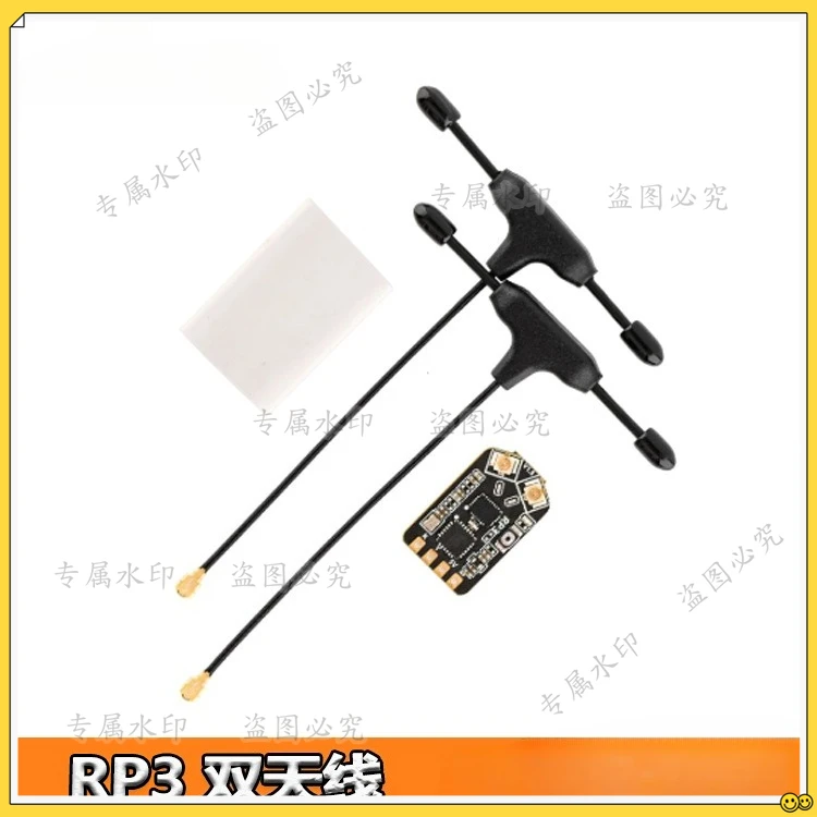 

RP3 nano receiver dual antenna low latency high refresh rate ExpressL 2.4G