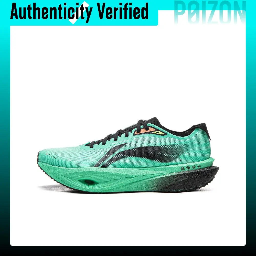 Li Ning Chase Wind Pro2 Low top Marathon Training Running Shoes Unisex Fluorescent Ice Cyan ARPW009-10