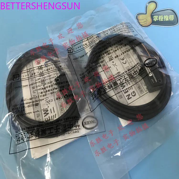 

Photoelectric sensor GS5SN GS5SPN GS5S brand new original genuine product