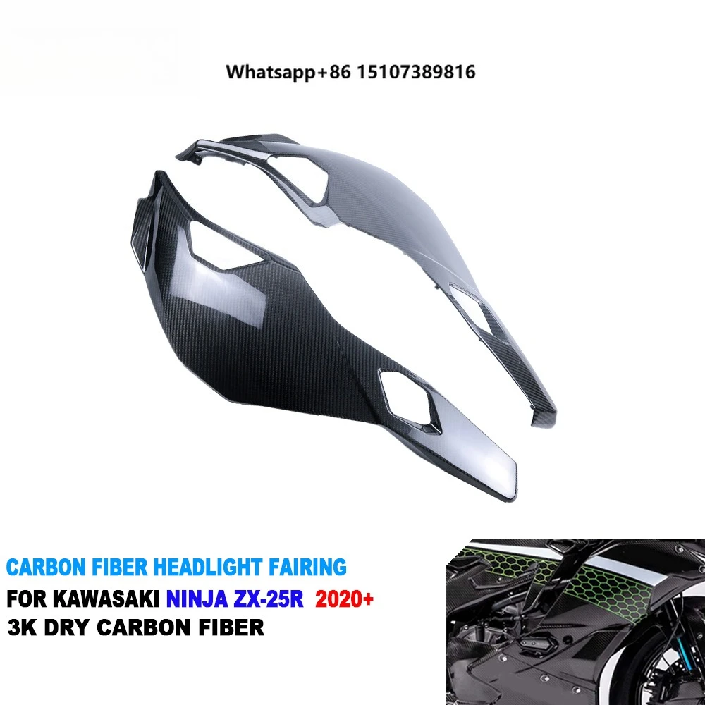 

100% Full 3K Dry Carbon Fiber Motorcycle Front Headlight Fairing for Ninja ZX-25R 2020+ 2022 2023 2024