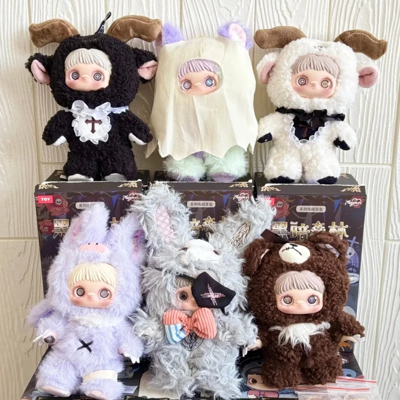 

Genuine Maymei 2nd Generation Vinyl Dark Forest Series Plush Blind Box Cute Cartoon Decoration Novel Children Toys Surprise Gift