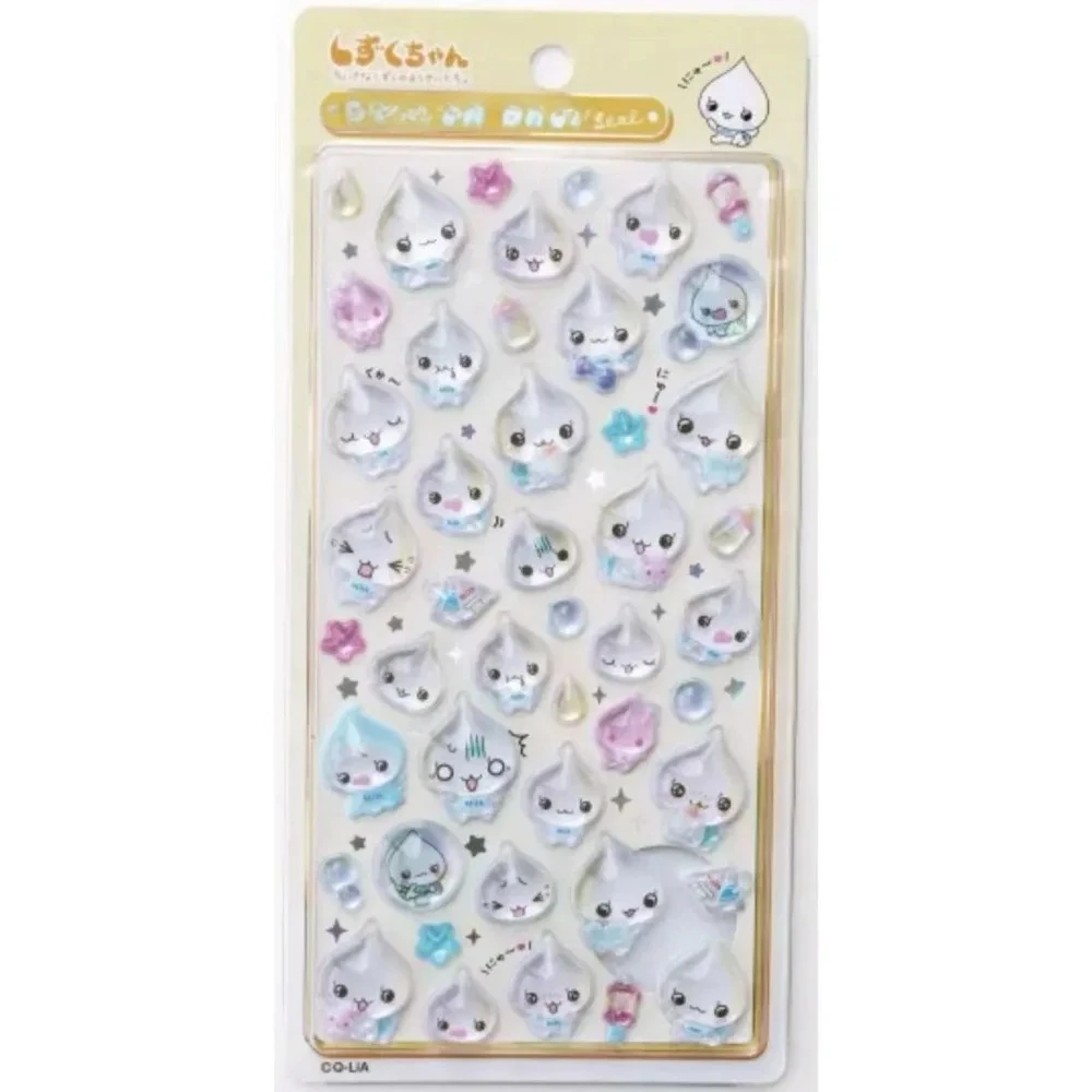 Kawaii Tamagotchi autocollants dessin animé ongles autocollants coque de téléphone autocollant Transparent compte à main matériel ami cadeau d'anniversaire
