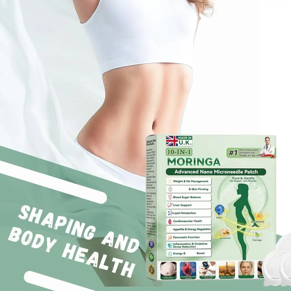 Nano Microneedle Body Patch ≤0.3mm Moringa Infused Moisturizing Firming Figure Line Care Gentle Microdarts Sticker Women Men - view 4