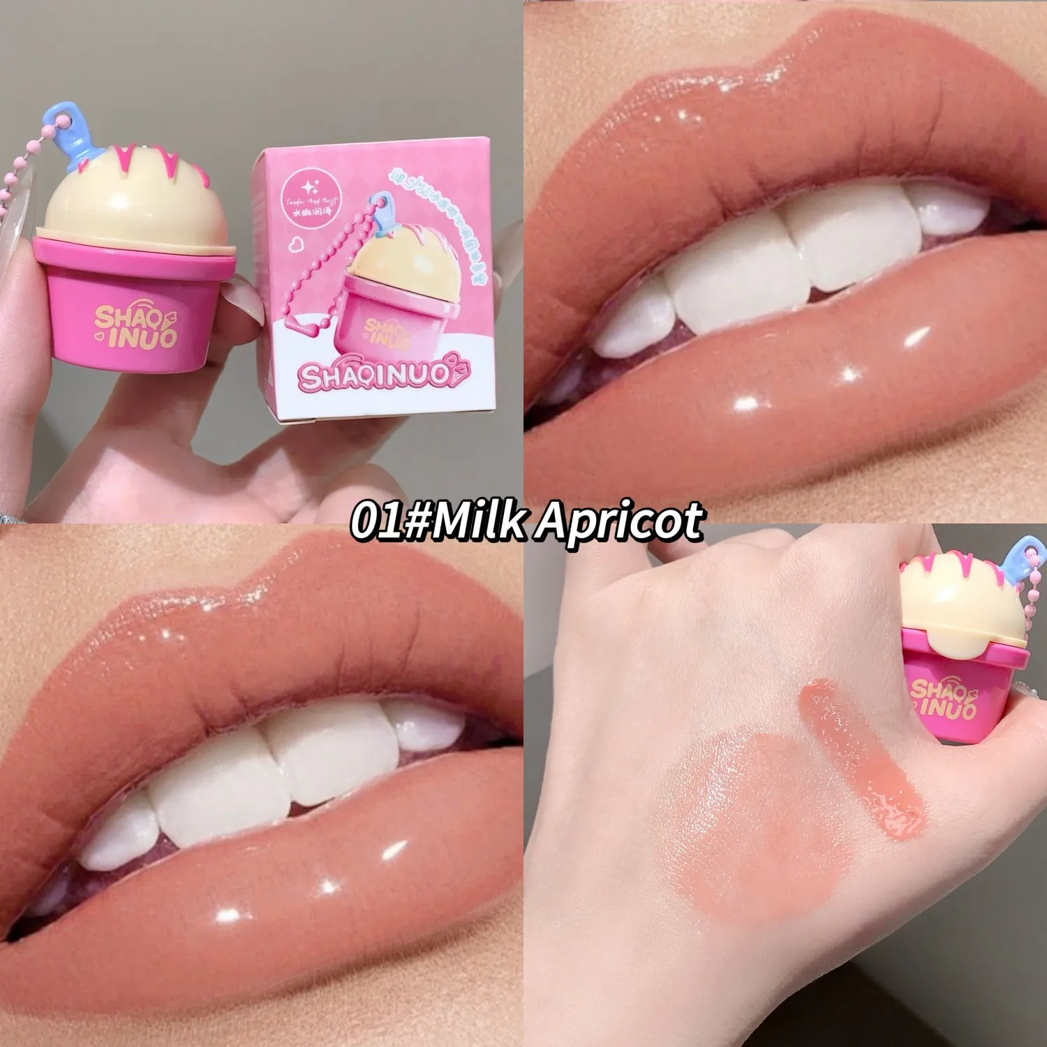 SHAQINUO Ice Cream Solid Lip Gloss Moisturizing Mirror Shine Glass Lips Effect Cute Lip Makeup