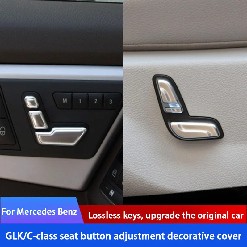 

Car Seat Adjustment Button Decoration Cover Trim Stickers Fit For Mercedes Benz New C class C200L W204 X156 X253 GLA GLC GLE CLA