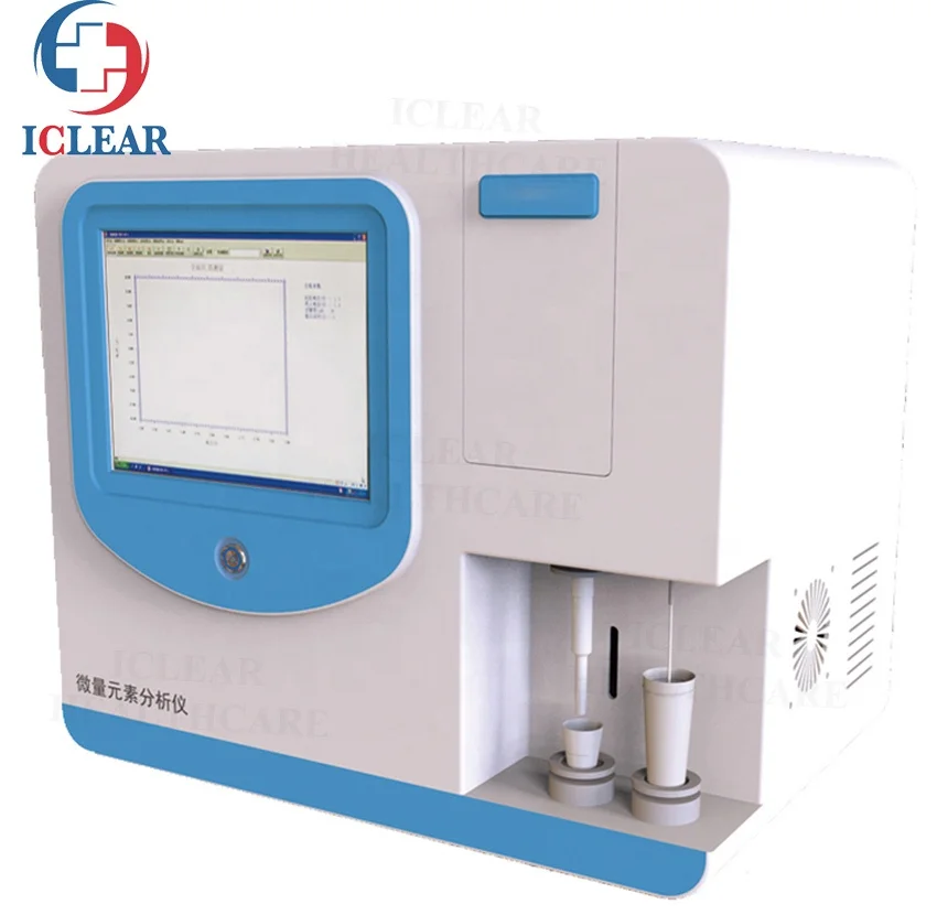 China Cheapest  Analysis Machine Trace Elements Analyzer