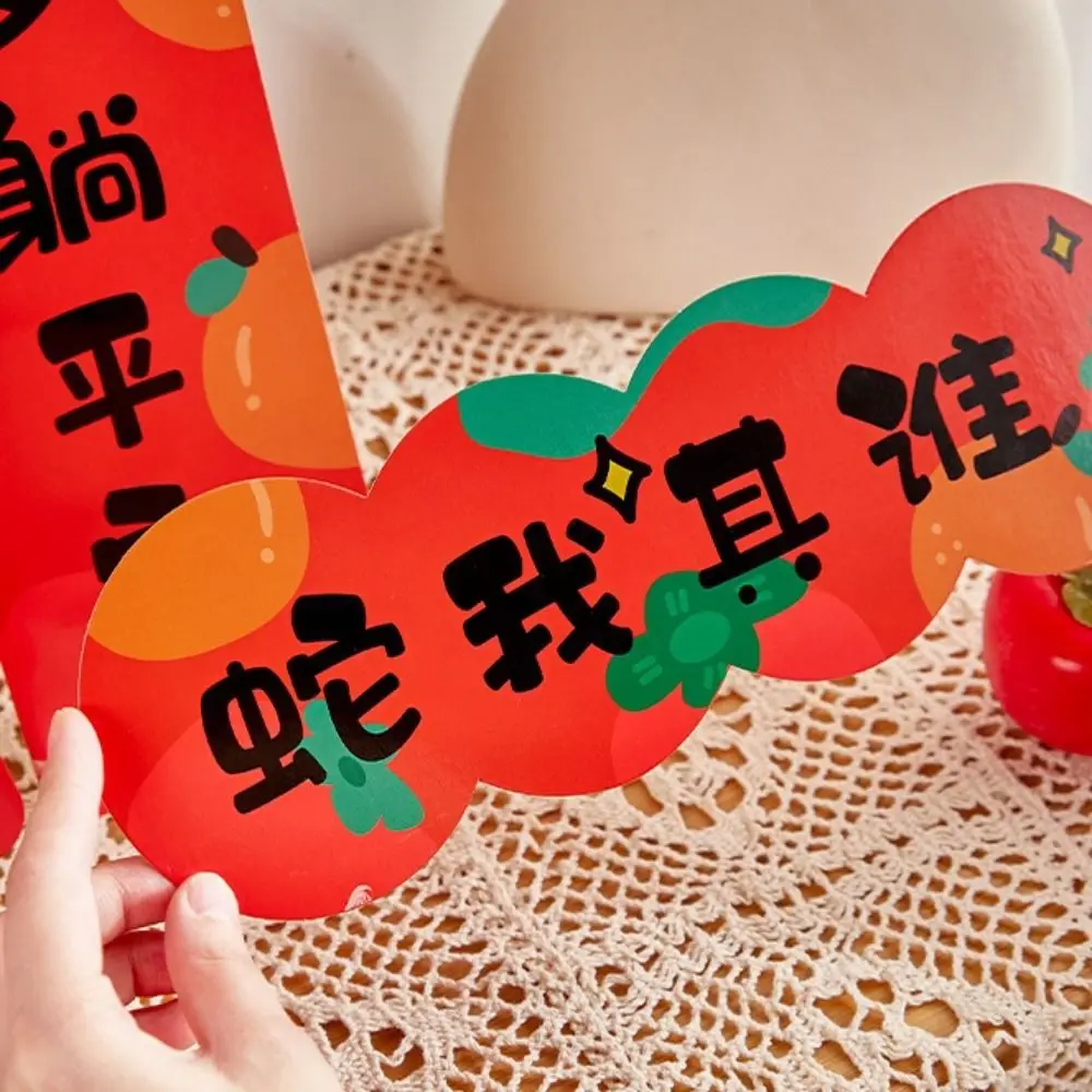 Handmade Snake Couplets Creative Cute Spring Festival Couplets Paper Mini New Year Door Stickers Door Decoration