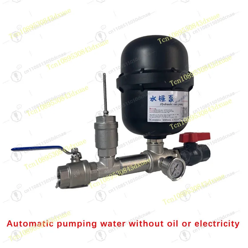 Hydraulic Ram Pump, Automatic Water Hammer Pump Without Oil or Electricity for Irrigation