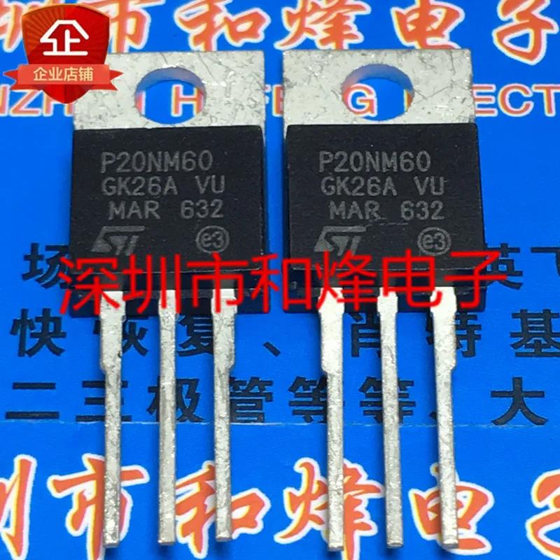 

30pcs original new P20NM60 STP20NM60 TO-220 600V 20A