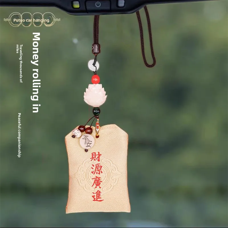 CX car pendant, car entry and exit safety talisman, car hanging high-end jewelry rearview mirror ornament