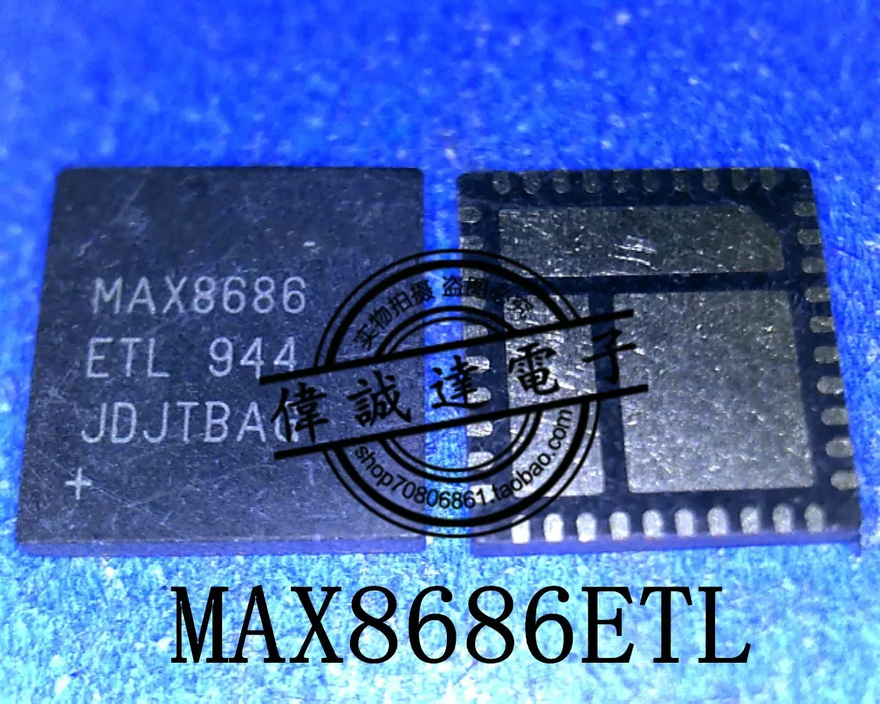 

5 шт. MAX8686ETL+ MAX8686E НОВЫЙ